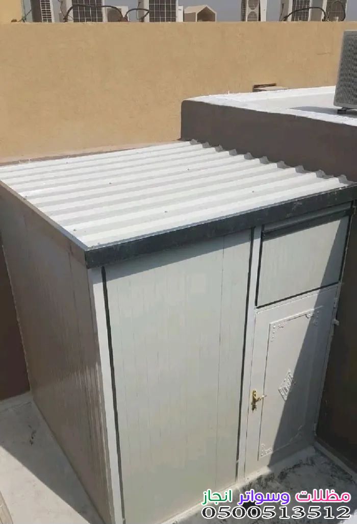 تركيب ساندوتش بنل معزول للارتدادات والملاحق