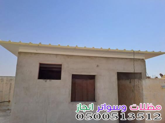 دليل تصميم ملاحق خارجية مودرن بشمال الرياض:أنواعها، تكلفتها، وأفضل أفكار الاستغلال