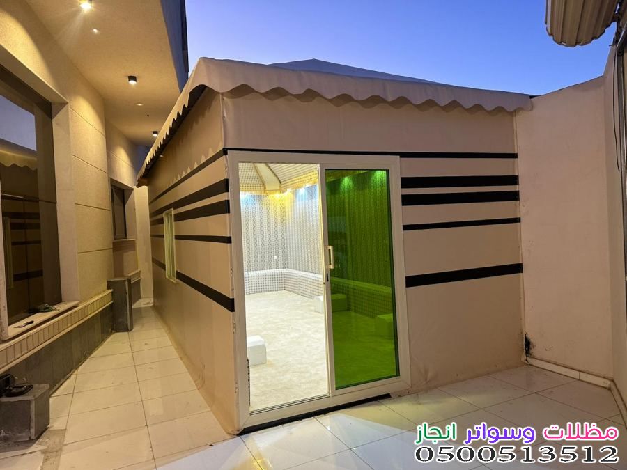 تصميم وتركيب بيت شعر بحي النرجس بالتكلفة وأحدث الديكورات 