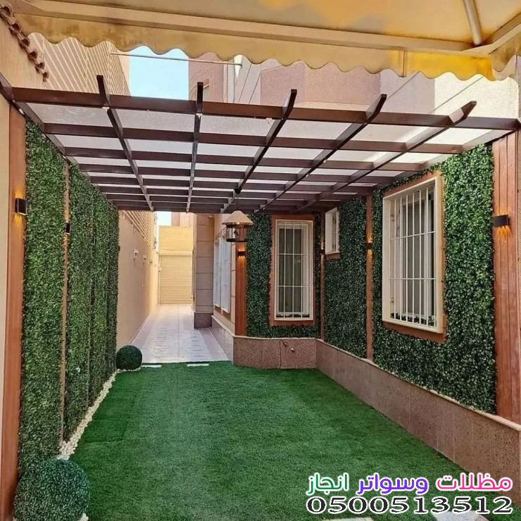 أفضل جلسات خارجية في حي الصحافة عصرية بجودة عالية وضمان طويل