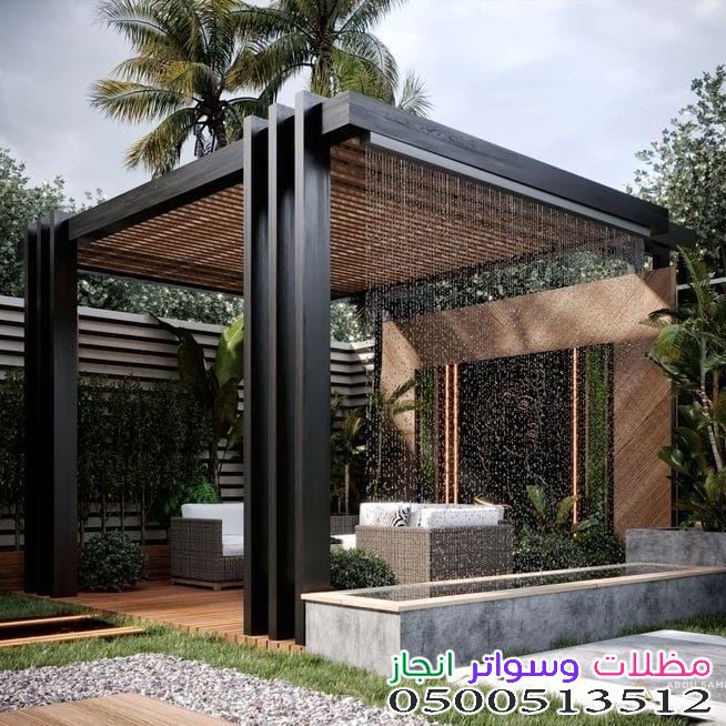 أفضل أفكار تصميم مجالس وجلسات خارجية للمنازل والأسطح حي لبن