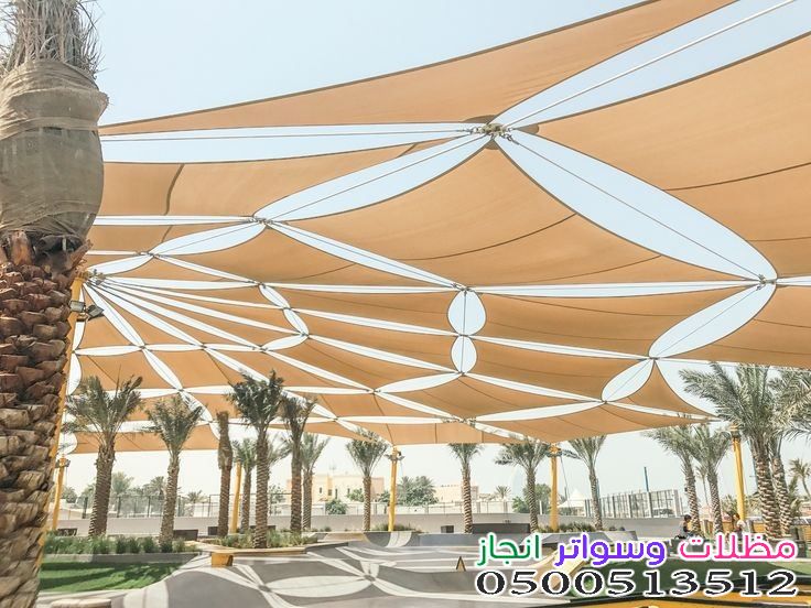أسعار وشروط تركيب المظلات في الرياض لعام2026 |شامل لأفضل الأنواع والتصاميم