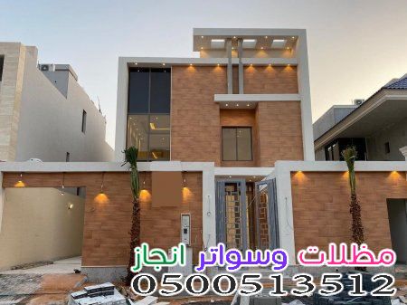 أفضل شركة مقاول ترميم وبنا بحي الملقا ء بالرياض ب 2026 | دليل التكلفة والخطوات