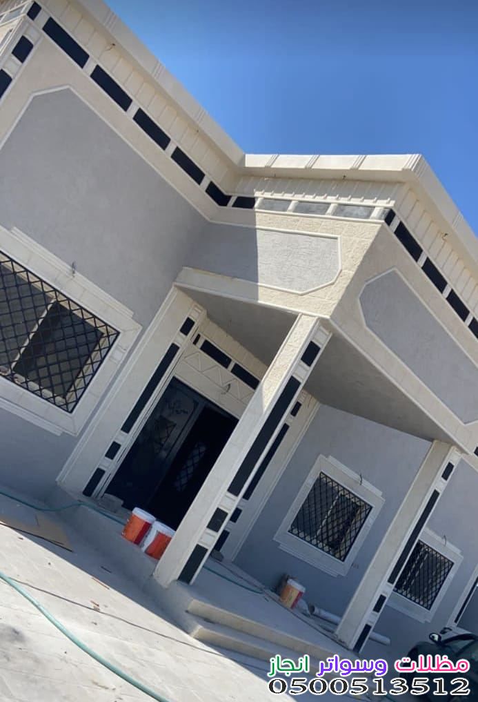 أفضل شركة ترميم منازل بالرياض:لتجديد بيتك بأقل التكاليف وأعلى جودة
