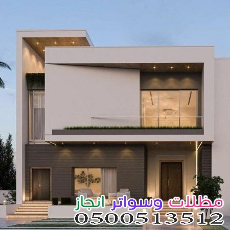 أفضل مؤسسة ترميم منازل بالرياض:لتجديد بيتك بأقل التكاليف وأعلى جودة