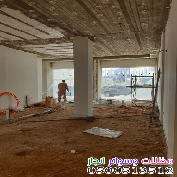 ترميم المنازل بالرياض: كيف تحول بيتك القديم إلى تحفة معمارية بأقل التكاليف؟