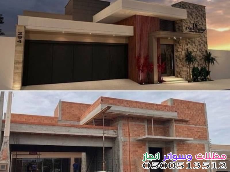 مقاول ترميم وبناءعظم وتشطيب منازل حي الملقا بالموصفات والضمانات