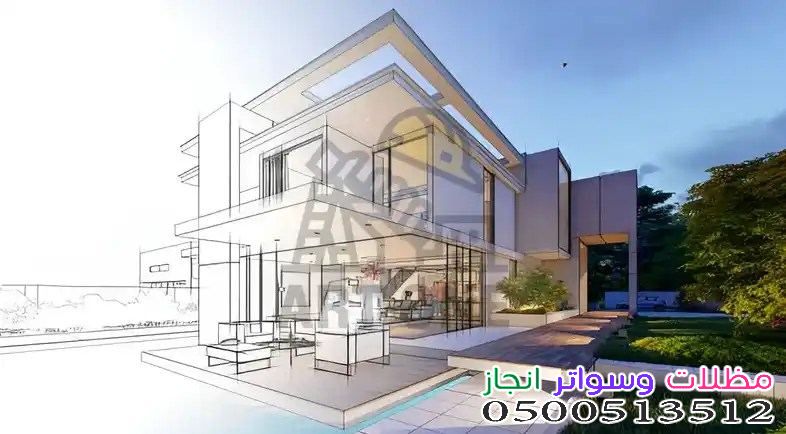 لاختيار أفضل مقاول ترميم منازل حي الياسمين: تجنب الأخطاء ووفر تكاليف الصيانة