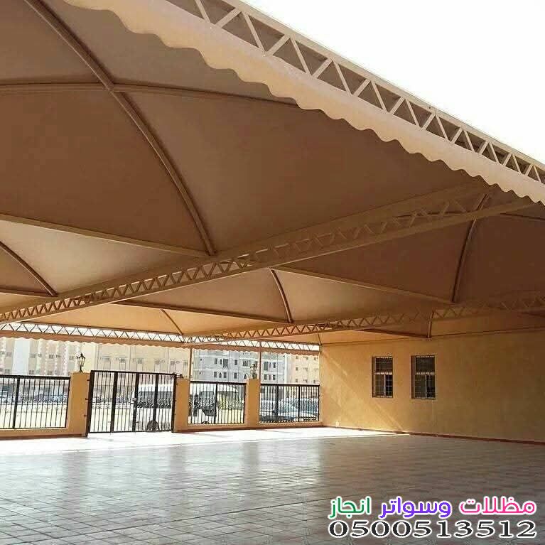 مظلات الرياض خصم 10%