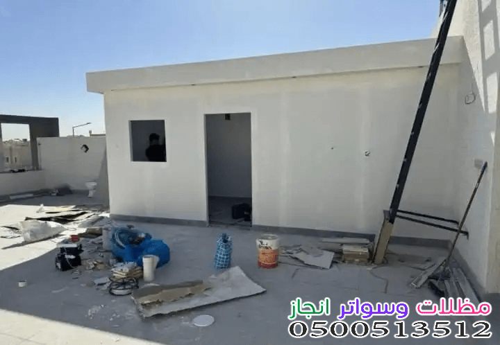 تركيب وتوريد الساندويتش بانل وبناء غرف 