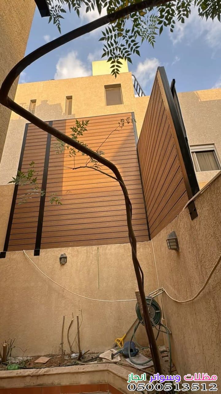 سواتر بديل الخشب وغرف حراسة جاهزة: جمال الخشب ومتانة المستقبل حي النخيل