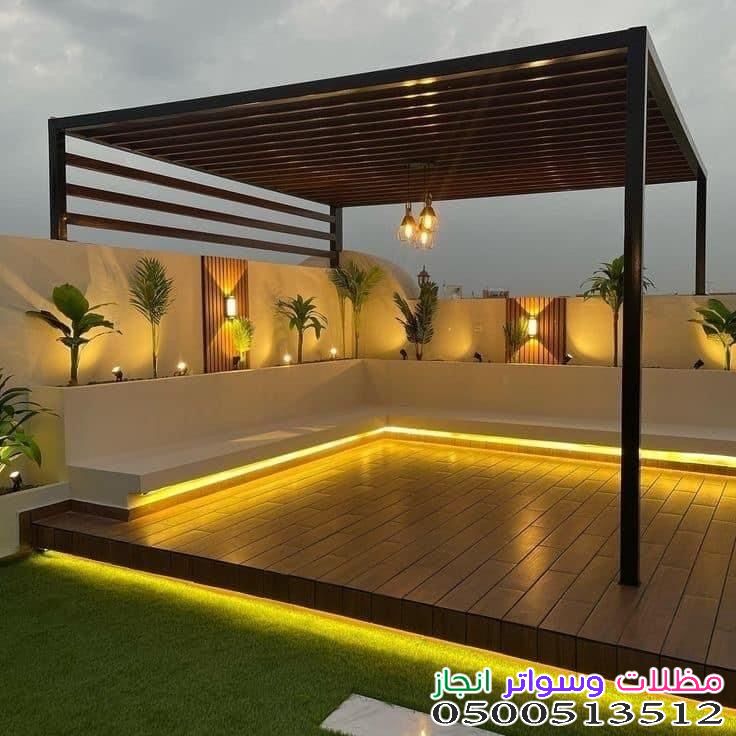 محداد مظلات جلسات خارجية وبرجولات في حي العليا بالرياض