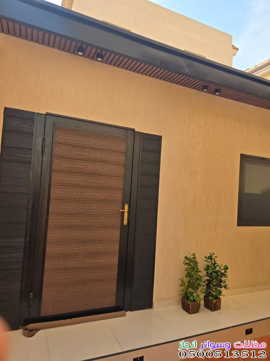 افضل مقاول بناء ملاحق اسمنت بورد